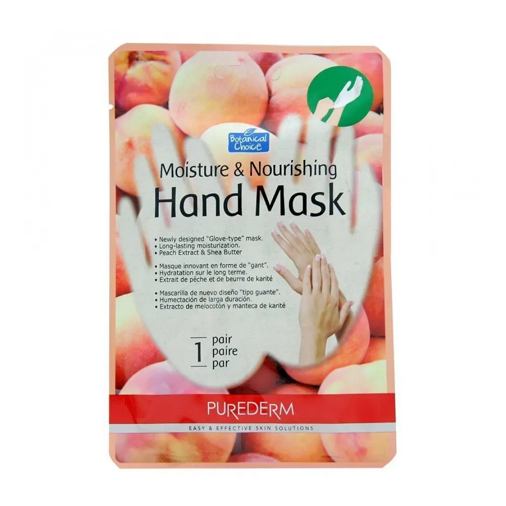 Botanical Choice kézi maszk, pálma és shea butter, hidratáló és tápláló.